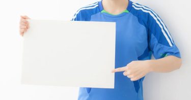 カインズ 炭 – 価格から青汁までの深堀り解説